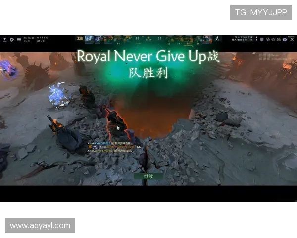 DOTA2专题深入分析RNG战队的快速反应与战术执行能力