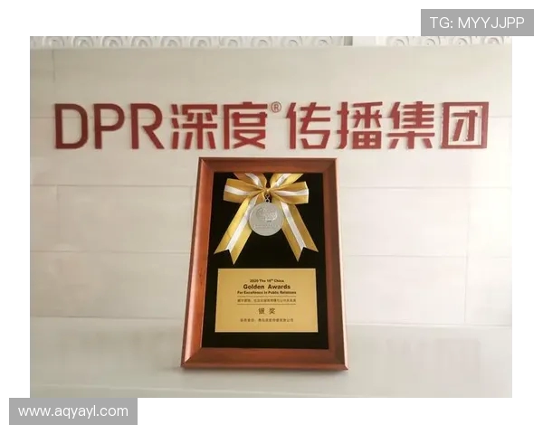 上海飞盘队个人能力分析与团队协作的深度探讨 上海飞盘队个人能力分析与团队协作的深度探讨