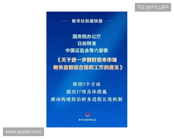 专业解析LNG市场的防御与反击策略探讨