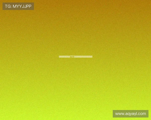 和平精英战术解析：TES快攻策略的深度剖析与实战应用