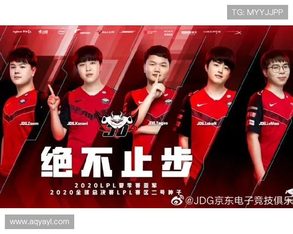 国际邀请赛最新积分榜JDG战队凭92分稳居第一名