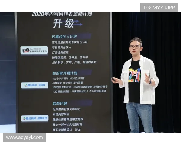 张秀英回顾英雄联盟历程与成长之路的深度专访分享