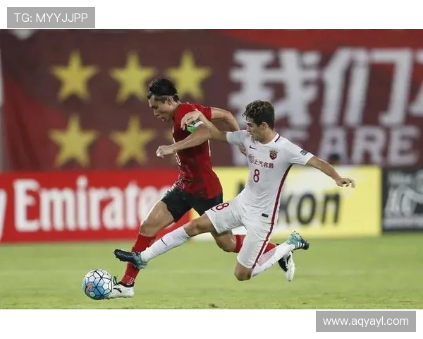 恒大与上港之战引发外媒热议解析两队战术与球员表现