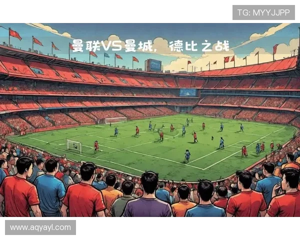 曼联与伊斯坦布尔精彩对决回放全程回顾与分析 曼联与伊斯坦布尔精彩对决回放全程回顾与分析