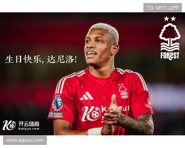 达尼洛在足球场上的成长历程与未来发展潜力分析 达尼洛在足球场上的成长历程与未来发展潜力分析