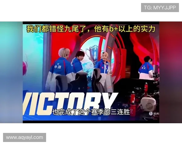 王者荣耀团队配合实力排名揭晓IG战队荣登第五位引发热议 王者荣耀团队配合实力排名揭晓IG战队荣登第五位引发热议