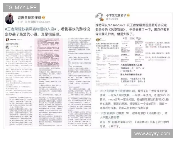 专访王娜深度剖析DOTA2成功背后的策略与团队协作秘诀