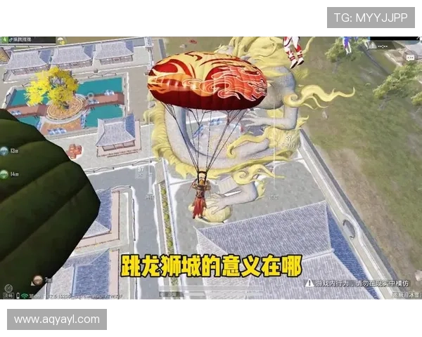 专访刘磊揭秘和平精英成功背后的策略与创新之路 专访刘磊揭秘和平精英成功背后的策略与创新之路