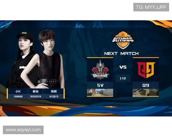 和平精英热议EDG团队协作引发的争议与反思