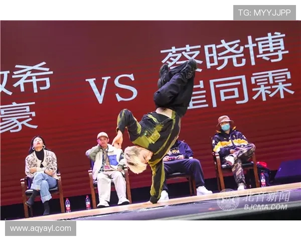 广州街舞队逆袭全国大赛的精彩历程与背后故事揭秘