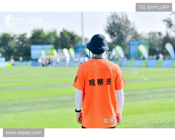 杭州飞盘队与重庆飞盘队赛后复盘分析个人能力的较量与表现